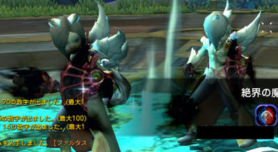 DN 2013-04-15 03-02-43 Mon