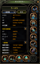 DN 2013-05-17 17-51-24 Fri