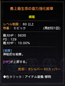 DN 2013-05-25 12-43-57 Sat