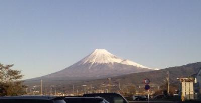 富士山