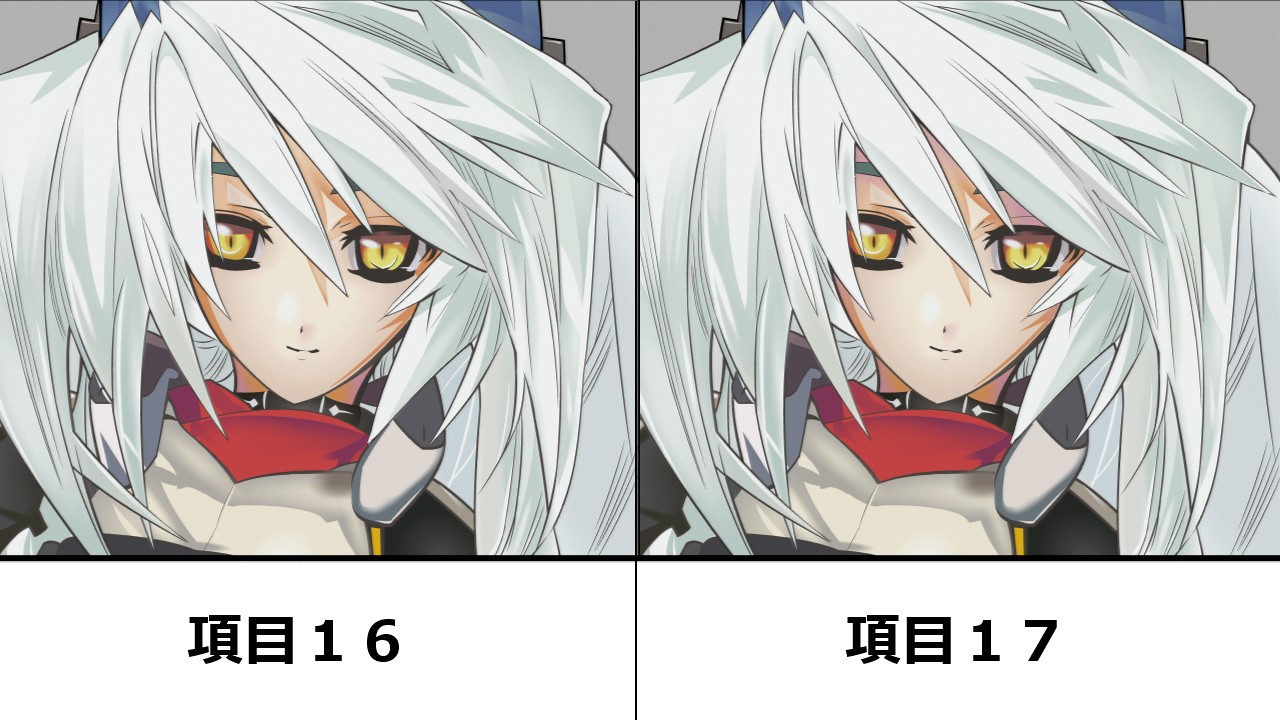 16to17.jpg
