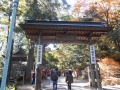高尾山薬王院