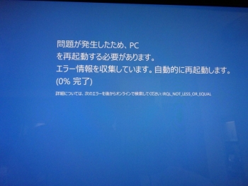 DSC00385.jpg