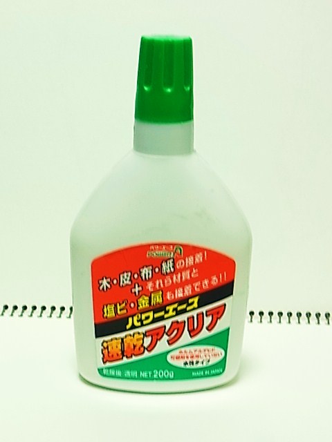 RIMG2166_20131223115419435.jpg