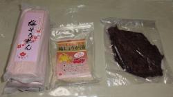 DSC01293.jpg