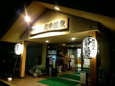 201410042314524ea.jpg