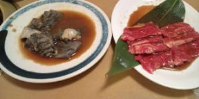K@20130209A.jpg