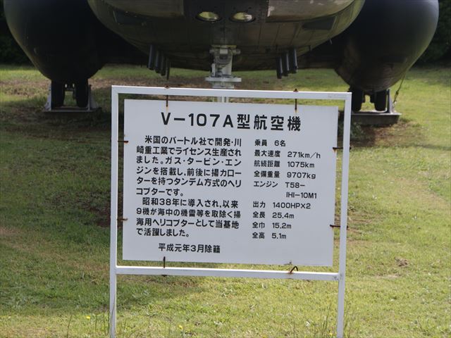 DSC01538_R_201410031245236d0.jpg