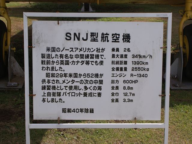 DSC01547_R_20141003133216158.jpg