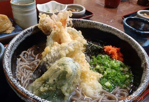 3月例会・三瓶山 044-001