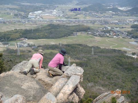 陶ケ岳縦走 032-001