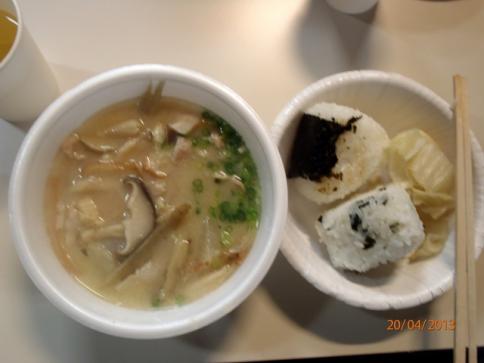 千町原野焼き&霧ケ谷湿原保全・環境整備活動 007-001