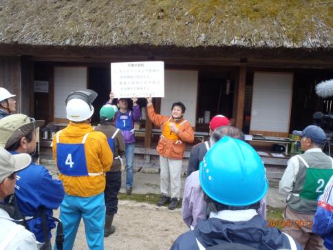 千町原野焼き&霧ケ谷湿原保全・環境整備活動 005