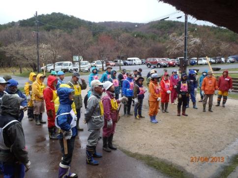 千町原野焼き&霧ケ谷湿原保全・環境整備活動 032