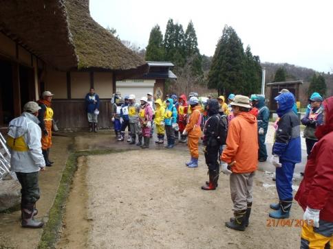 千町原野焼き&霧ケ谷湿原保全・環境整備活動 029