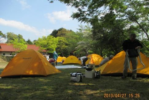 十種ケ峰~青野山 035-001