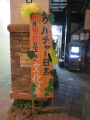 IMG_3306fghhg (480x640)