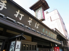 IMG_3481fgh (640x480)