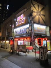 IMG_3539tty (480x640)