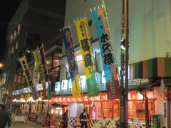 IMG_3543yuy (640x480)