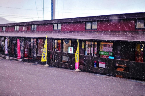 雪②