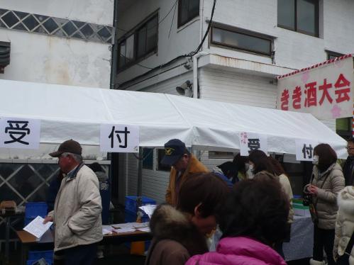 20120319b.jpg