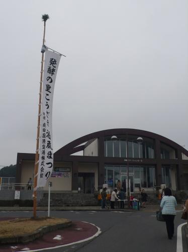 20120319l.jpg