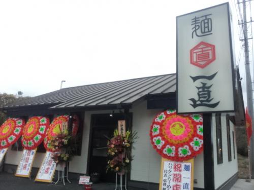 20130409d.jpg