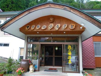 P1010928_R.jpg