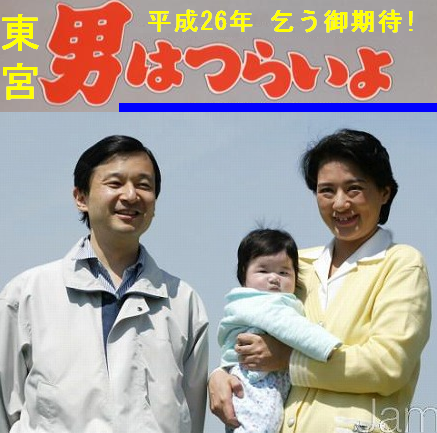 20121229-1-1.png