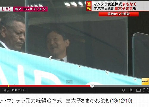 にこやかに談笑