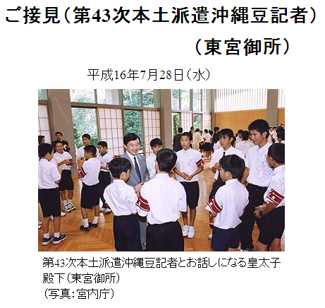 豆記者