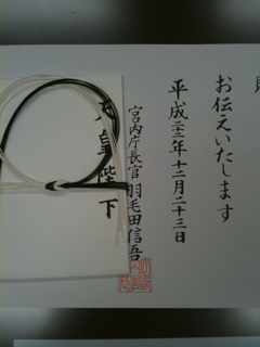 image-20110205085532.png