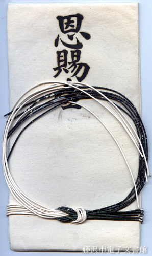 tiki0548mi_2_076_1.jpg