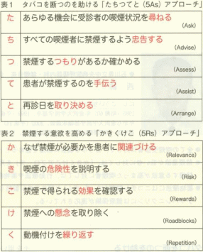 0608-a.gif