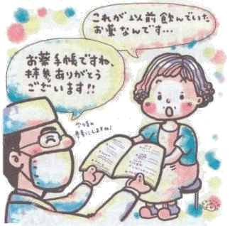 201007.gif