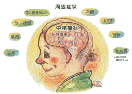 Picture1.gif