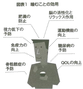 Picture2.gif