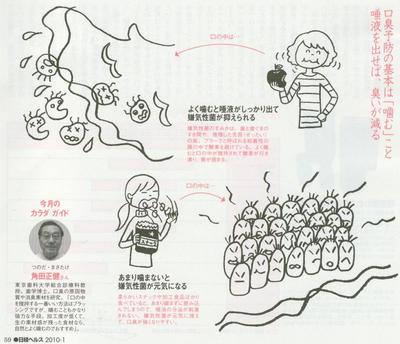 enge003-thumbnail2.jpg