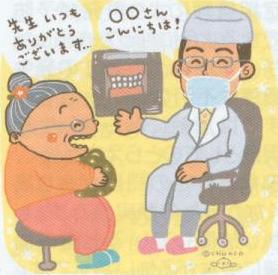image-11g.jpg