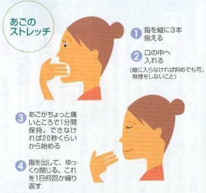 image-yamaoka1207.jpg