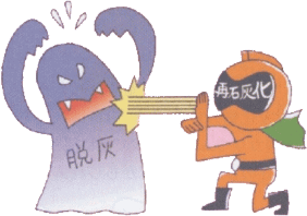 image_1104d.gif
