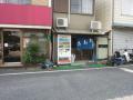 IMG_4355_20111008151922.jpg