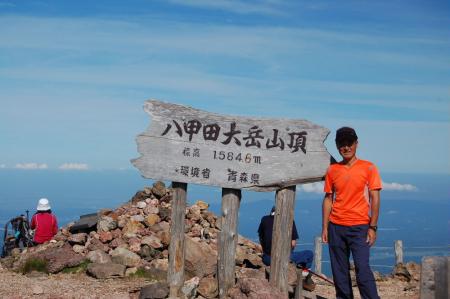 2山頂18
