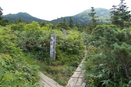 2合流34