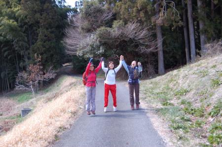 21下山