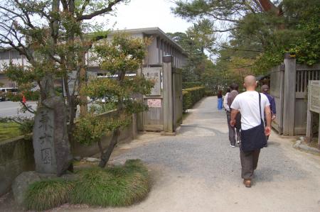 33兼六園・小立野門
