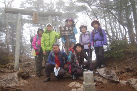 57赤薙山