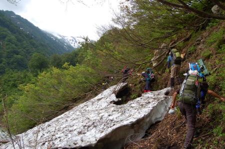 6山道