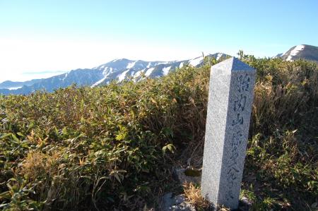 49胎内山